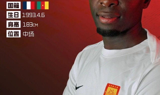 glow-kaiyun.com-外援+1！升班马连续2天官宣新外援，申花“兽腰”自由身加盟